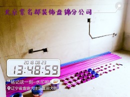 大洼林溪苑