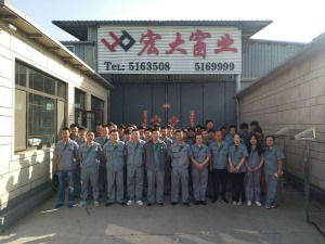 公司介绍
